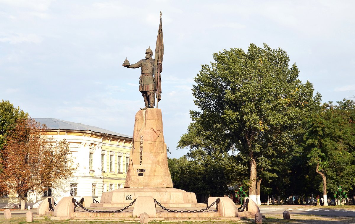 Памятник ермаку в новочеркасске фото